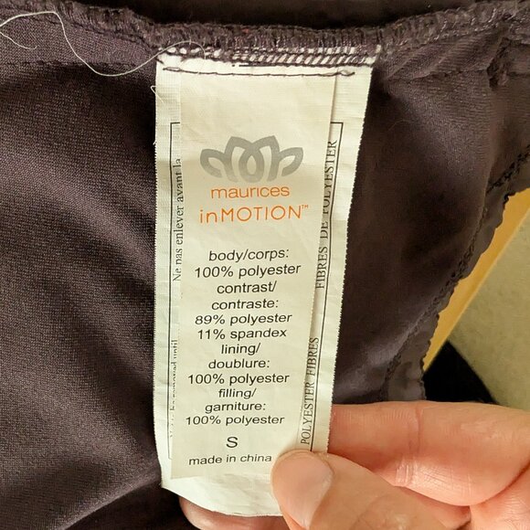 3/$30 Quilted Maurice's Motion Vest - Picture 6 of 6